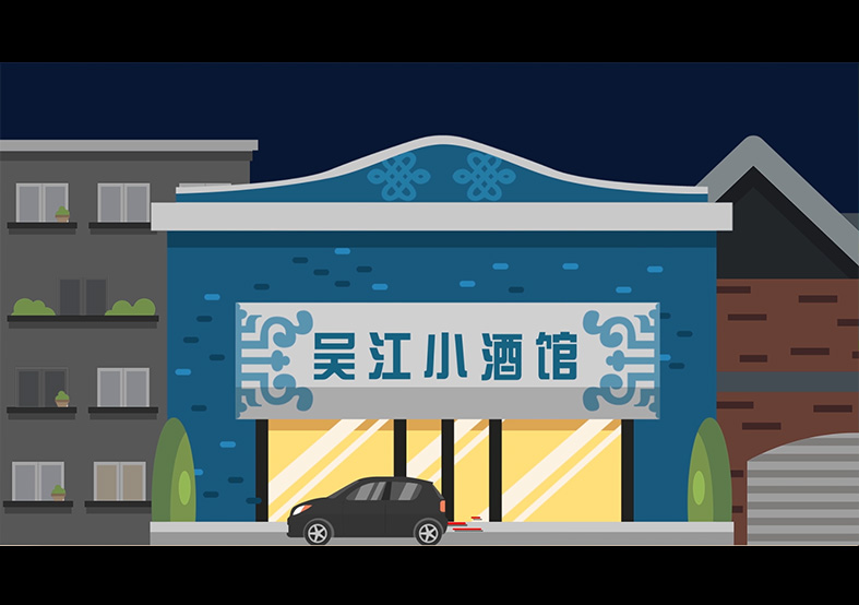 中國三大基本程序法-民事訴訟法、刑事訴訟...